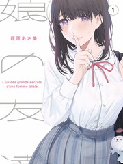 山野厨房 美食综艺在线观看